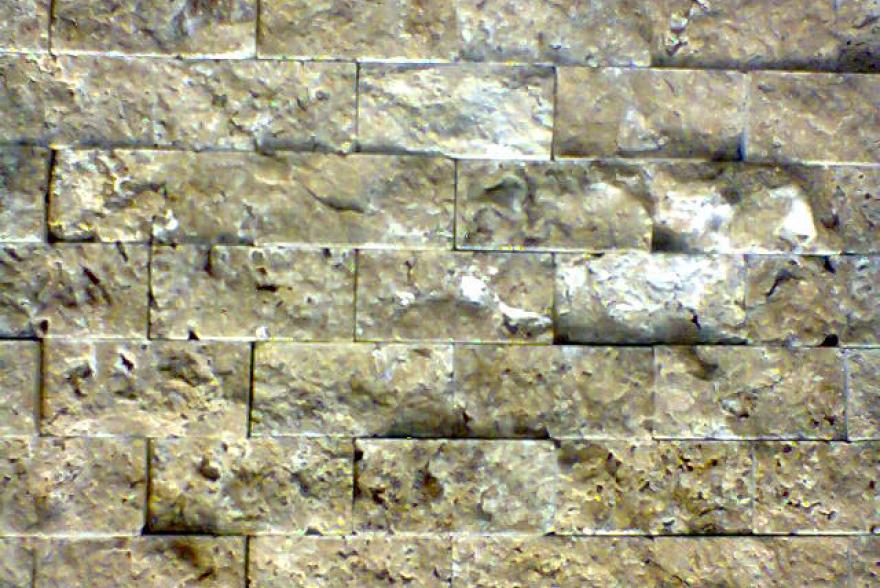 Мозаика каменная - Травертин темно-бежевый колотый